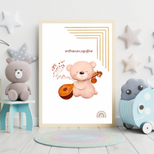 Load image into Gallery viewer, Sa re ga ma- the singing bear