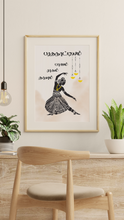 Load image into Gallery viewer, Barathanadiyam