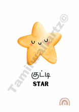 Load image into Gallery viewer, Kutty Star