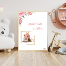 Load image into Gallery viewer, Sign of Love