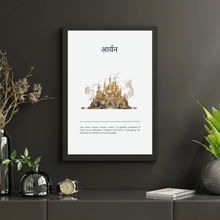 Load image into Gallery viewer, Aryan