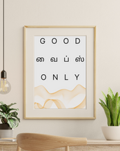 Load image into Gallery viewer, Good vibes only