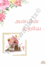 Load image into Gallery viewer, Sign of Love