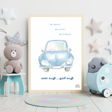 Load image into Gallery viewer, Be confident