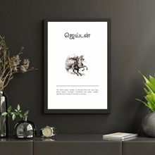 Load image into Gallery viewer, Jaiden